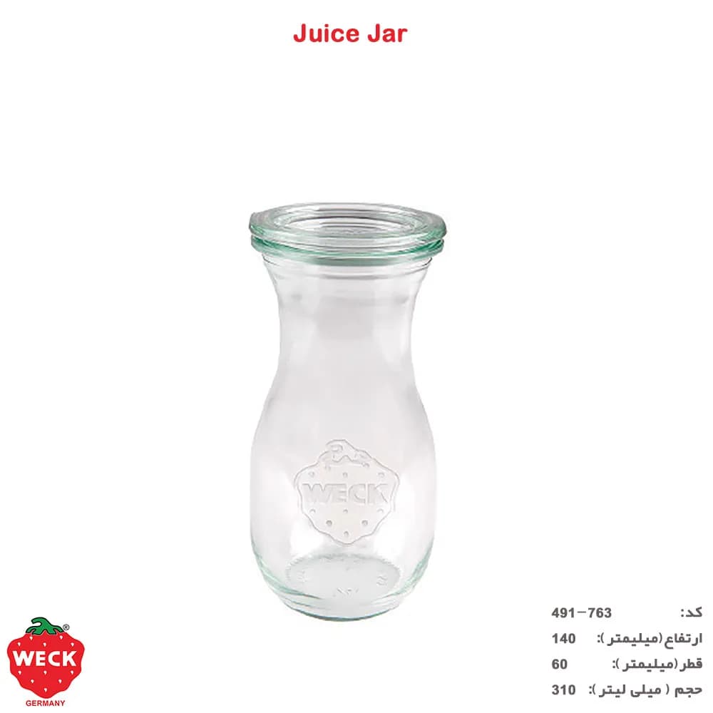 ظرف شیشه ای weck درب دار 310 میلی لیتر